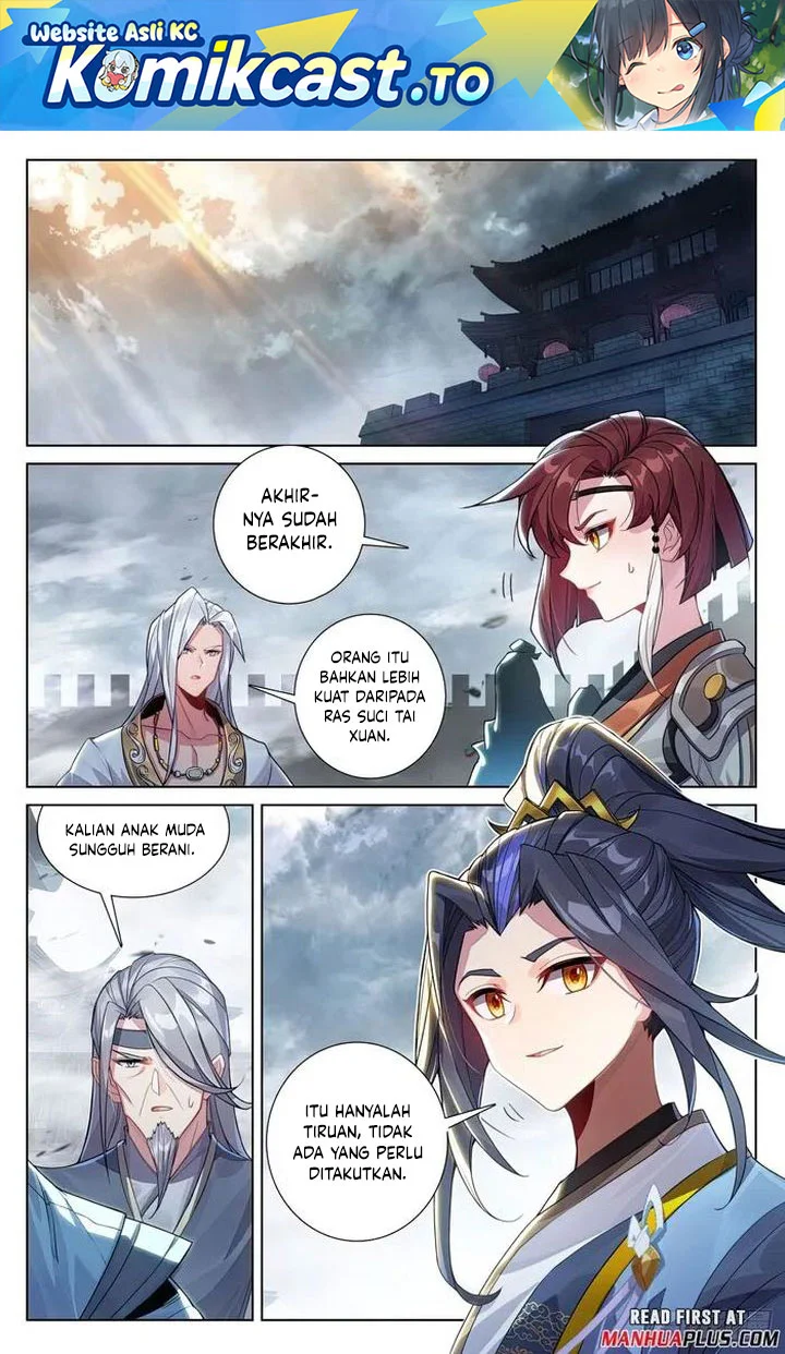 Komik Yuan Zun Chapter 620.5 gambar nomor 1