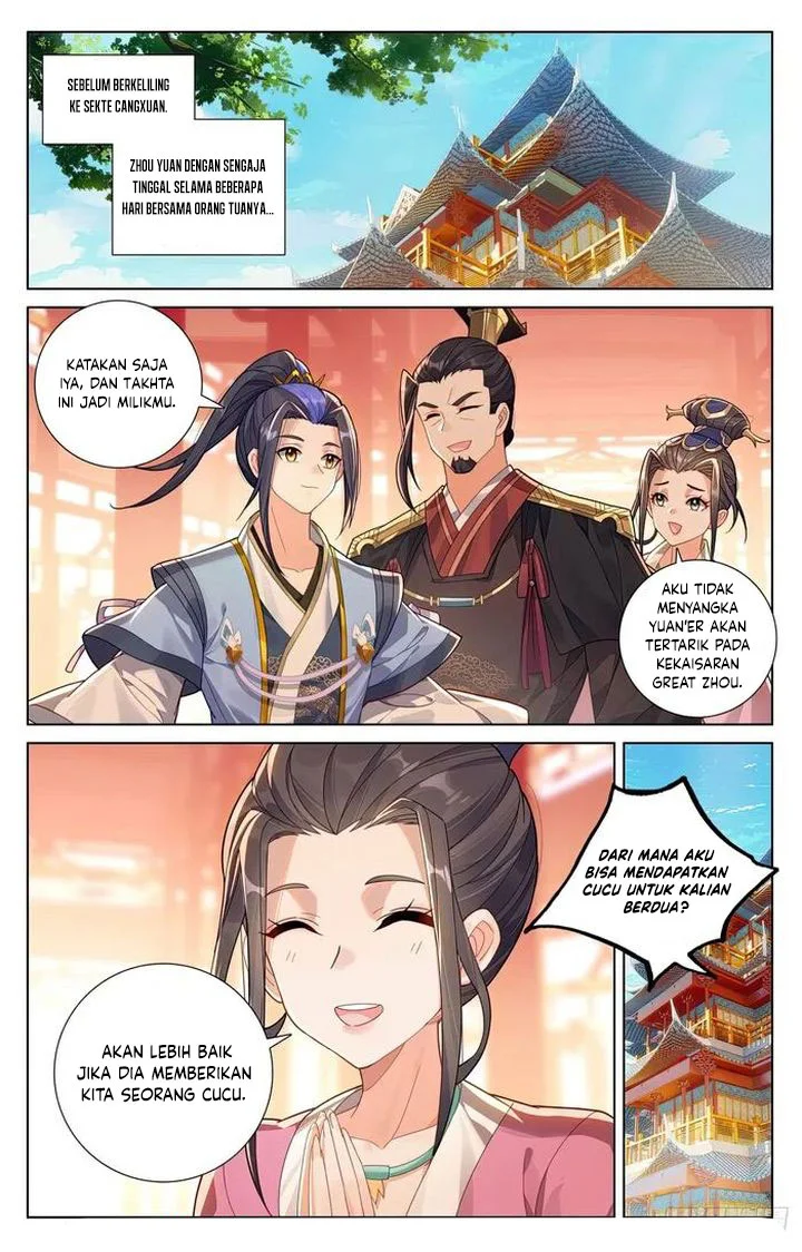 Yuan Zun Chapter 620.5 Gambar 6