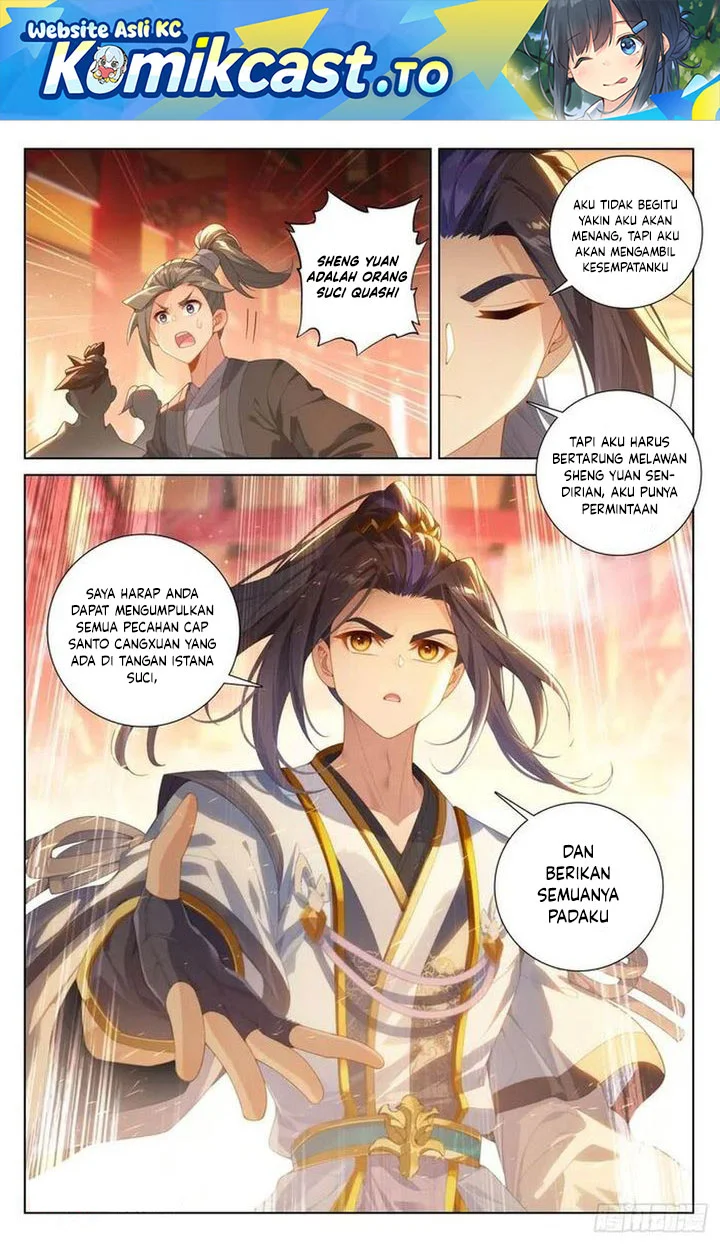 Komik Yuan Zun Chapter 621.5 gambar nomor 1