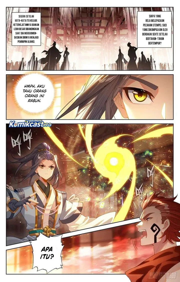 Manhua Yuan Zun Chapter 621.5 gambar nomor 2