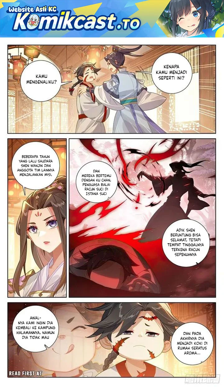 Komik Yuan Zun Chapter 622.5 gambar nomor 1