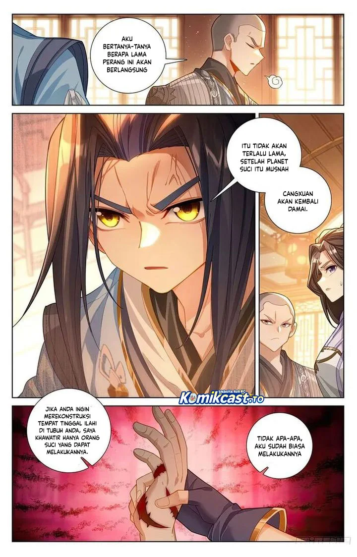 Manhua Yuan Zun Chapter 622.5 gambar nomor 2