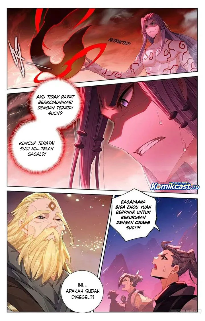 Manhua Yuan Zun Chapter 625.5 gambar nomor 2
