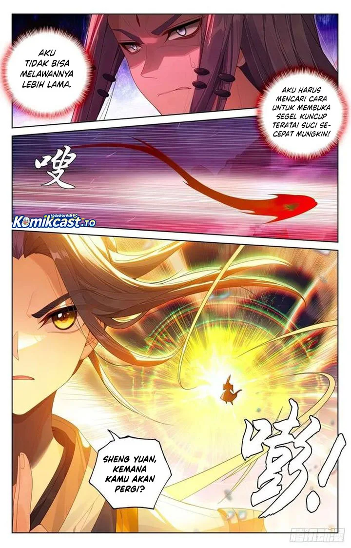 Yuan Zun Chapter 625.5 Gambar 4