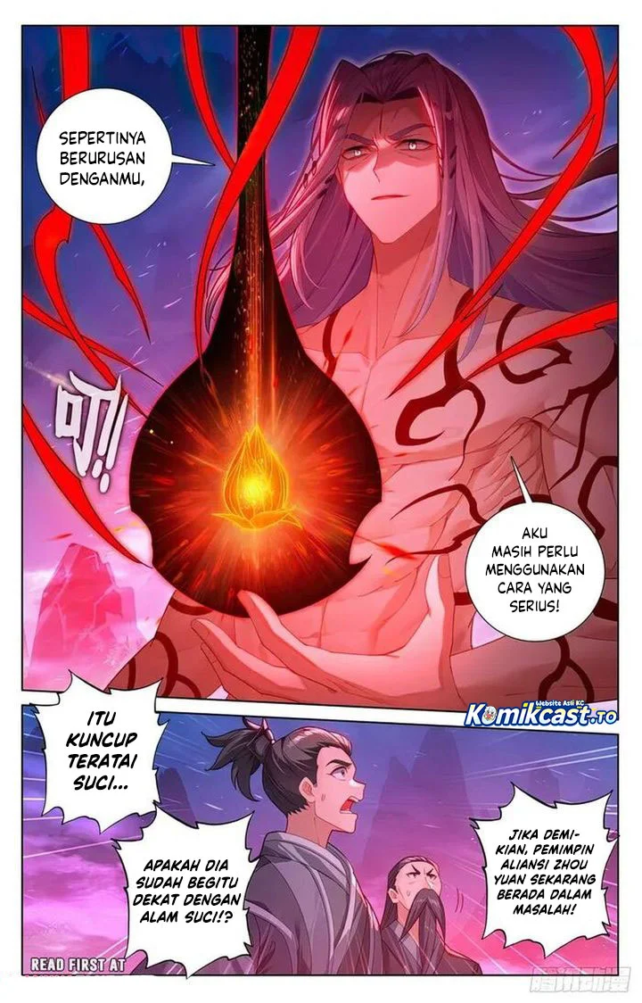 Yuan Zun Chapter 625 Gambar 5