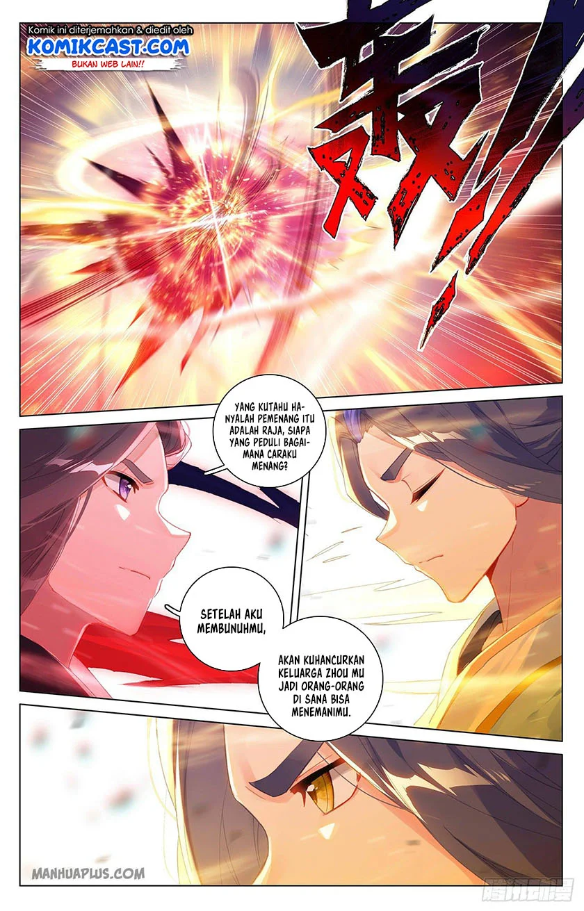 Yuan Zun Chapter 627 Gambar 6