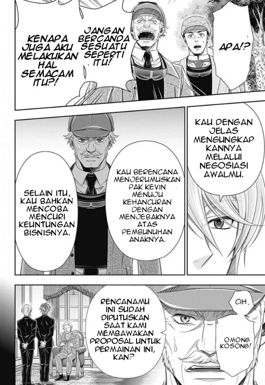 Yuukoku no Moriarty Chapter 12 Gambar 7