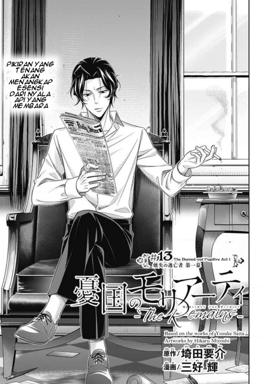 Yuukoku no Moriarty Chapter 13 Gambar 6