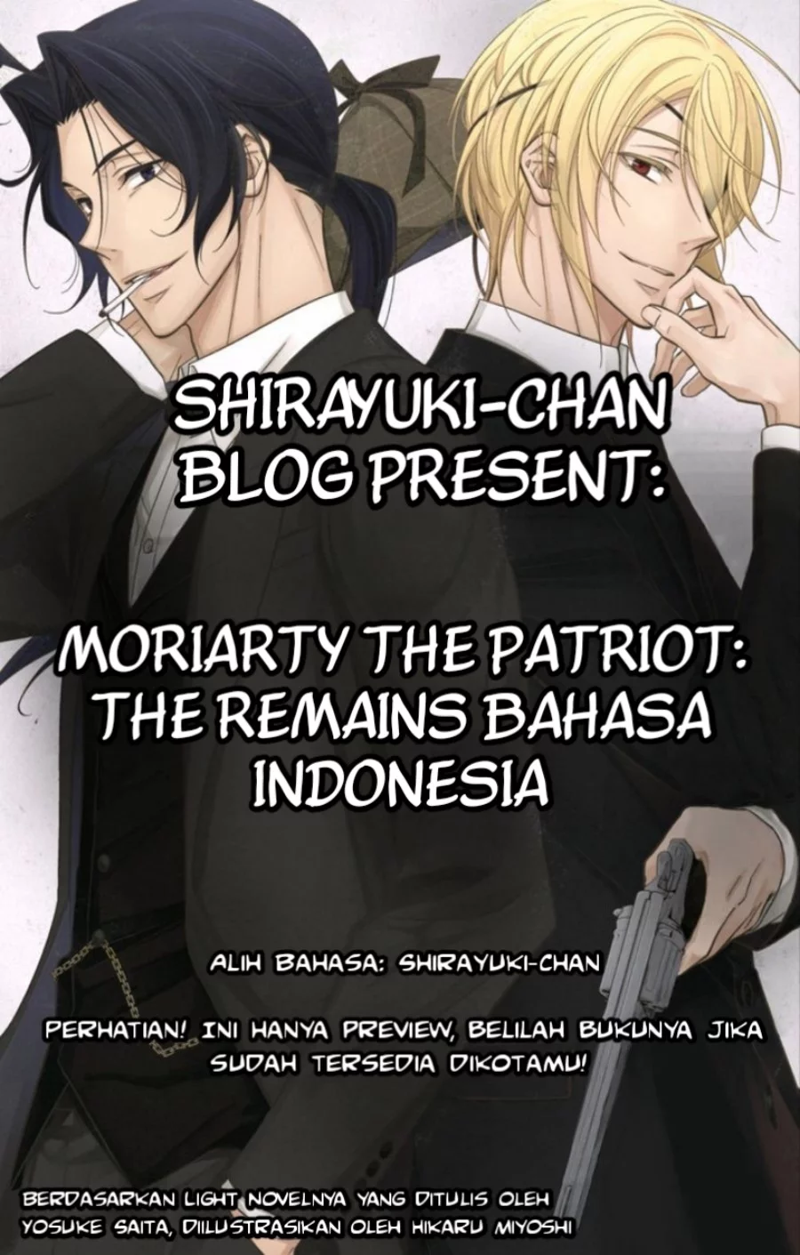 Komik Yuukoku no Moriarty Chapter 13 gambar nomor 1