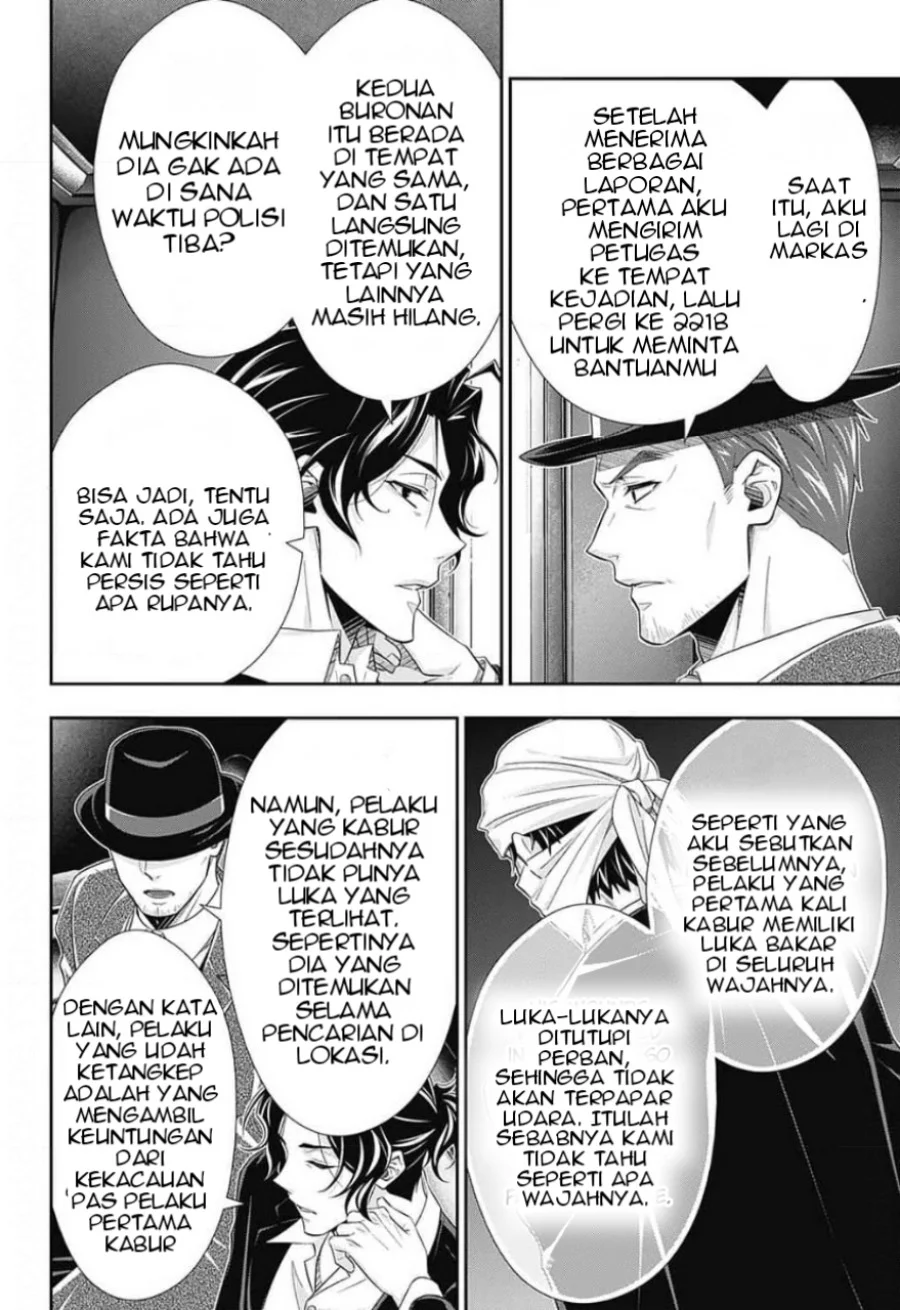 Yuukoku no Moriarty Chapter 13 Gambar 17