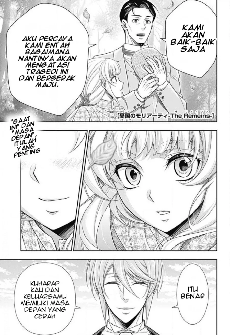 Manga Yuukoku no Moriarty Chapter 13 gambar nomor 2