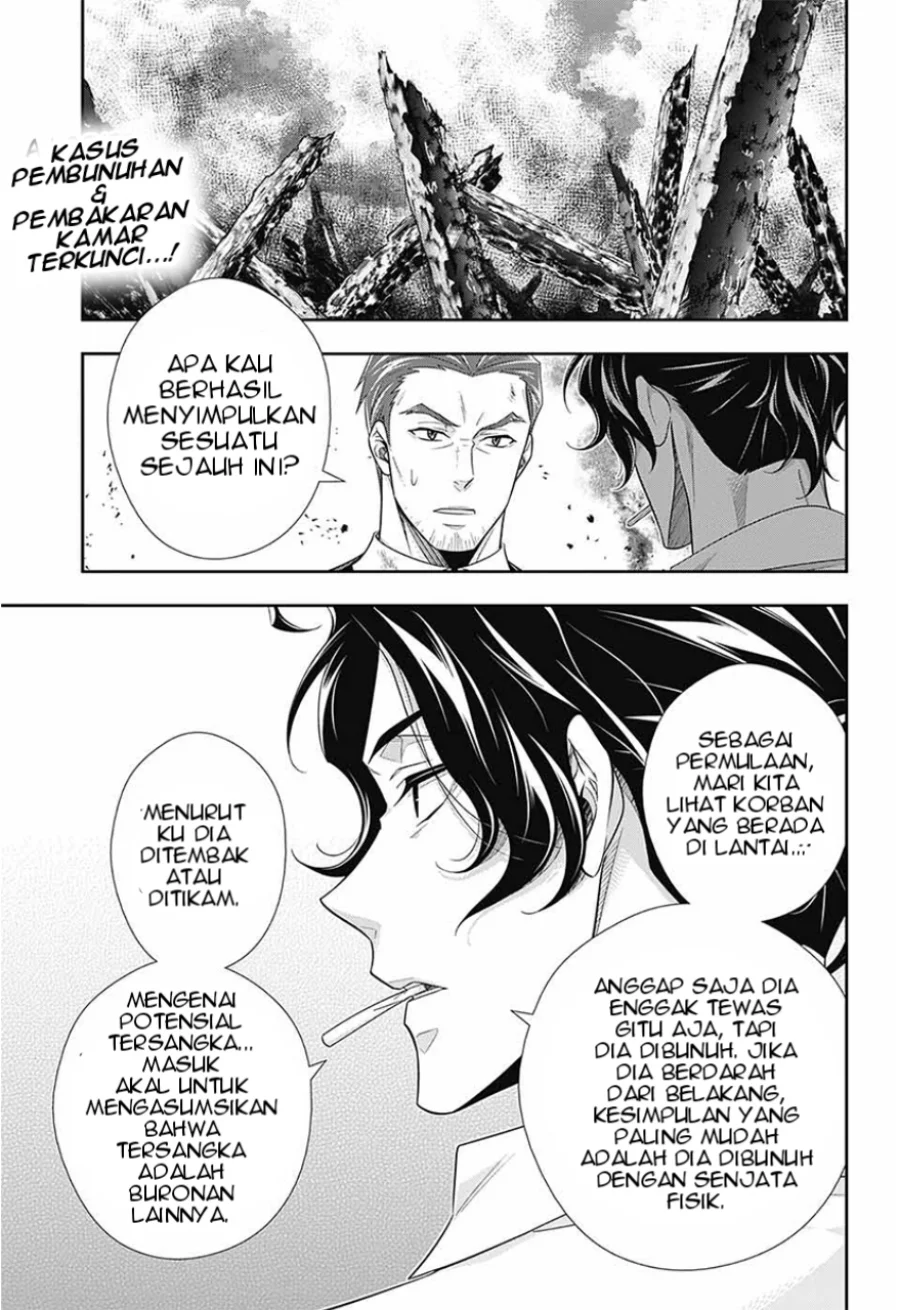Yuukoku no Moriarty Chapter 14 Gambar 4