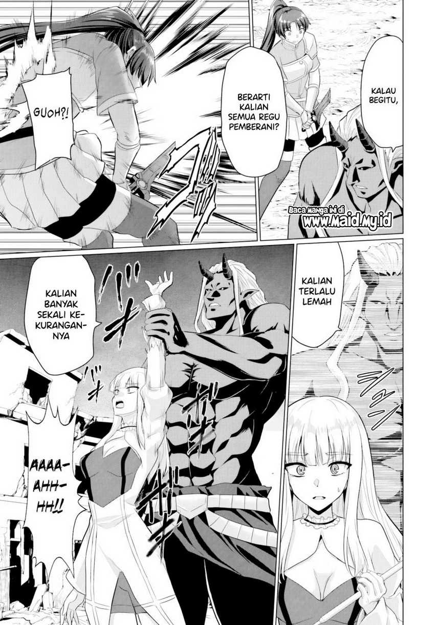 Yuusha ni Zenbu Ubawareta Ore wa Yuusha no Hahaoya to Party wo Kumimashita! Chapter 25 Gambar 15