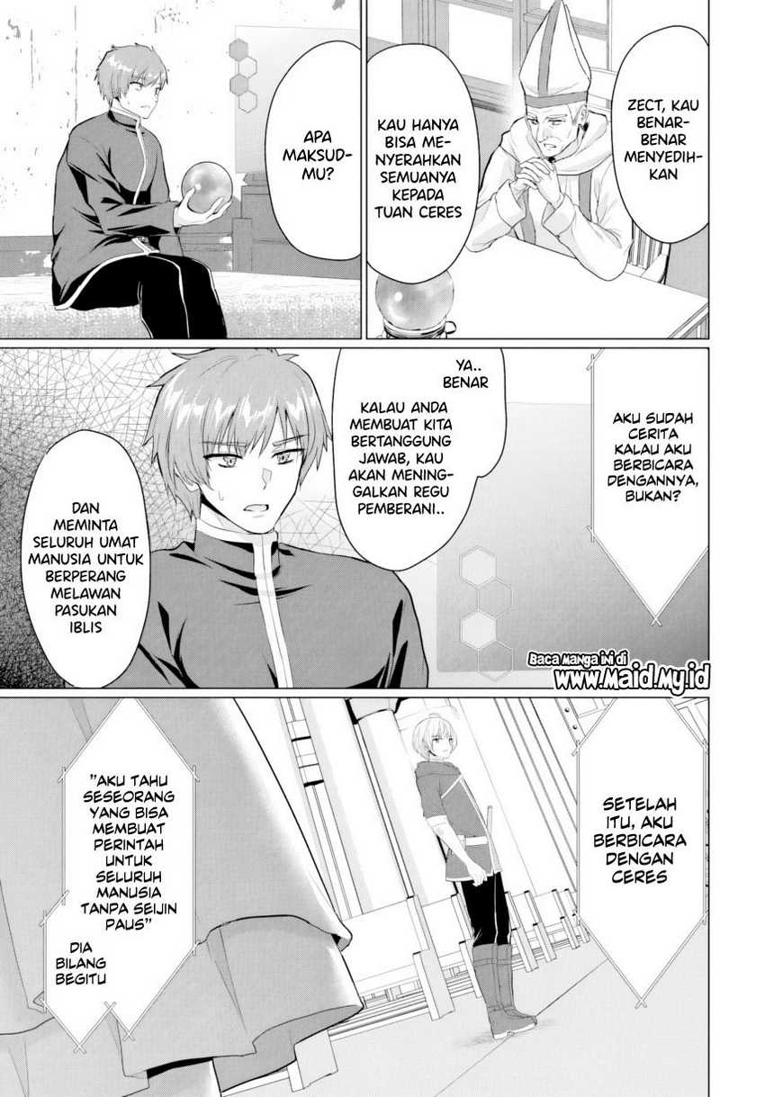 Yuusha ni Zenbu Ubawareta Ore wa Yuusha no Hahaoya to Party wo Kumimashita! Chapter 25 Gambar 5