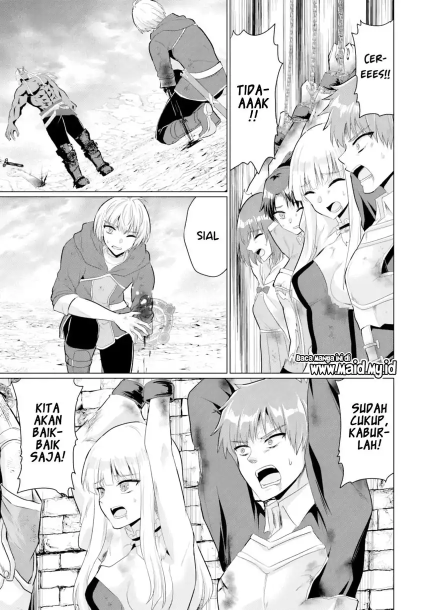 Yuusha ni Zenbu Ubawareta Ore wa Yuusha no Hahaoya to Party wo Kumimashita! Chapter 26 Gambar 13