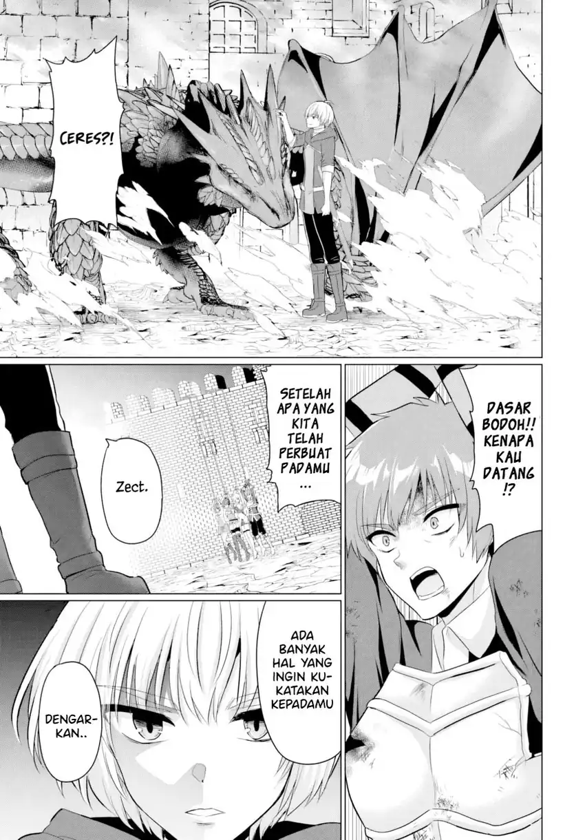 Yuusha ni Zenbu Ubawareta Ore wa Yuusha no Hahaoya to Party wo Kumimashita! Chapter 26 Gambar 5