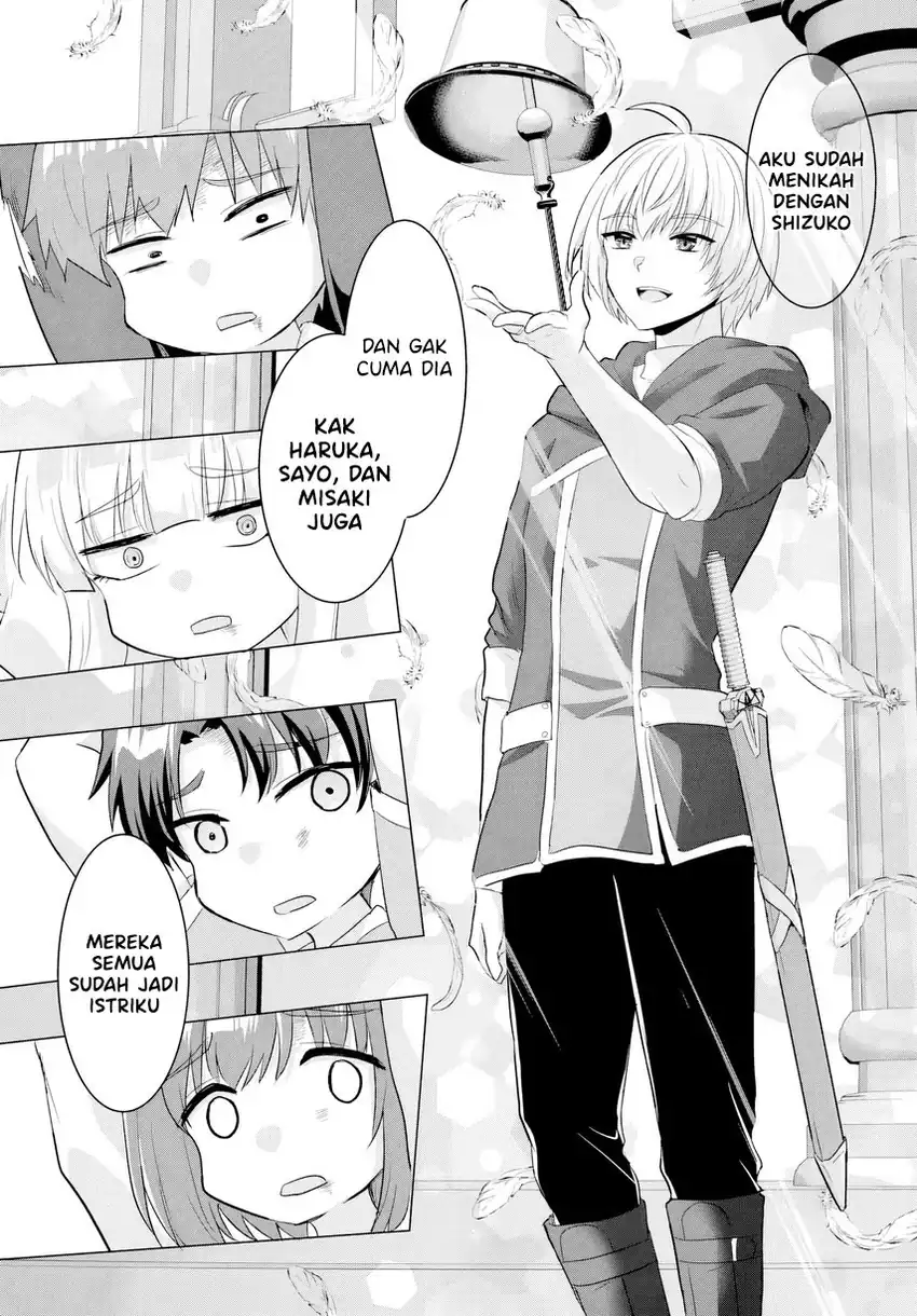 Yuusha ni Zenbu Ubawareta Ore wa Yuusha no Hahaoya to Party wo Kumimashita! Chapter 26 Gambar 6