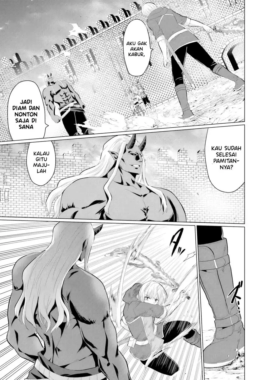 Yuusha ni Zenbu Ubawareta Ore wa Yuusha no Hahaoya to Party wo Kumimashita! Chapter 26 Gambar 9