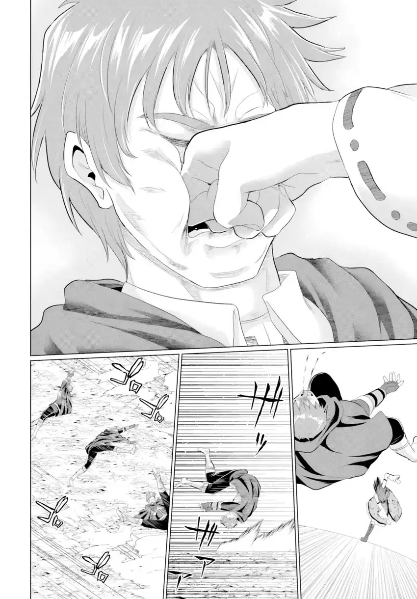 Yuusha ni Zenbu Ubawareta Ore wa Yuusha no Hahaoya to Party wo Kumimashita! Chapter 27 Gambar 12