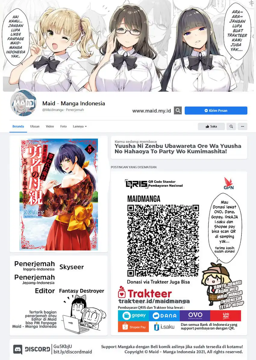 Manga Yuusha ni Zenbu Ubawareta Ore wa Yuusha no Hahaoya to Party wo Kumimashita! Chapter 27 gambar nomor 2