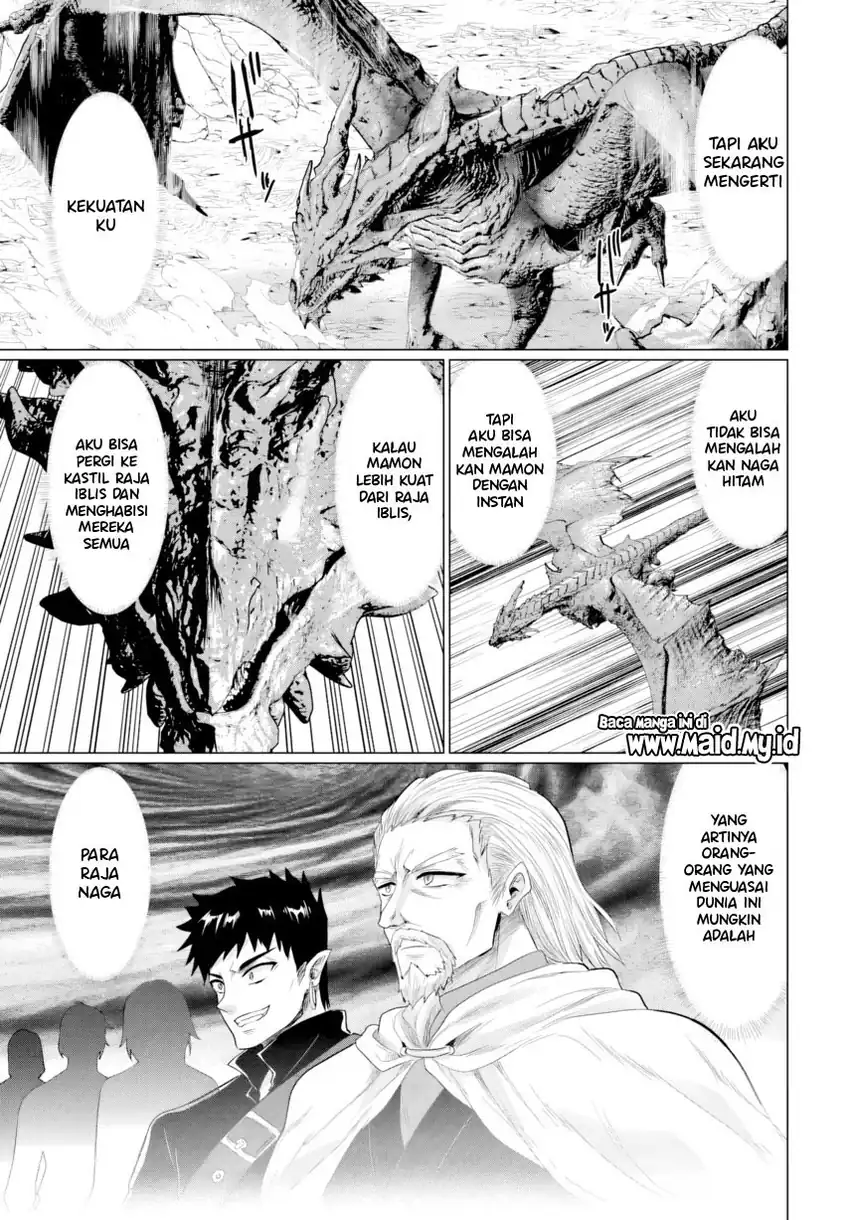 Yuusha ni Zenbu Ubawareta Ore wa Yuusha no Hahaoya to Party wo Kumimashita! Chapter 27 Gambar 25