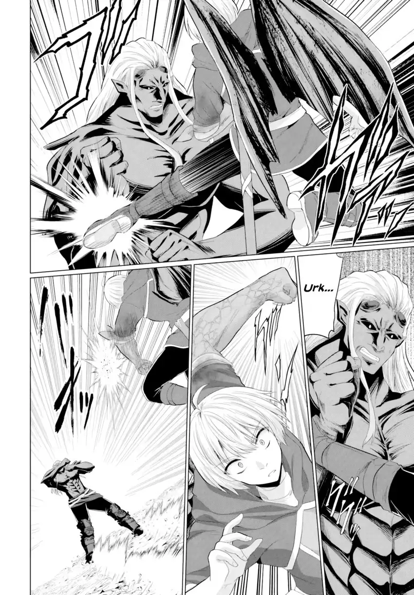 Yuusha ni Zenbu Ubawareta Ore wa Yuusha no Hahaoya to Party wo Kumimashita! Chapter 27 Gambar 4