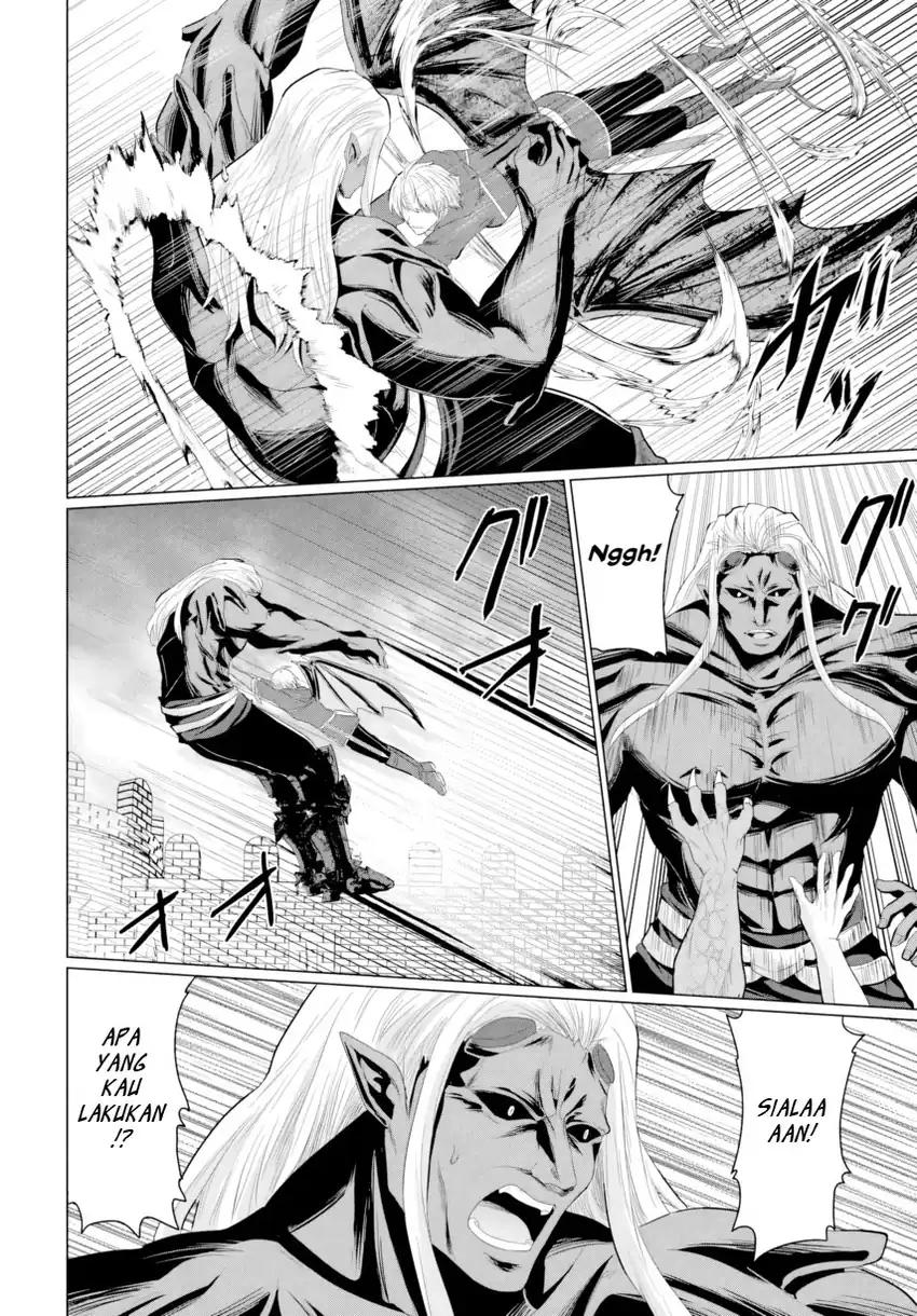 Yuusha ni Zenbu Ubawareta Ore wa Yuusha no Hahaoya to Party wo Kumimashita! Chapter 27 Gambar 8