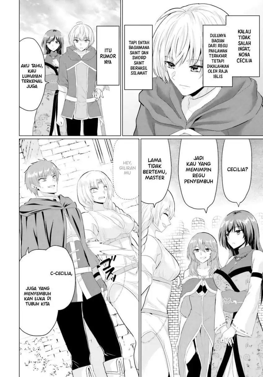 Yuusha ni Zenbu Ubawareta Ore wa Yuusha no Hahaoya to Party wo Kumimashita! Chapter 28 Gambar 22