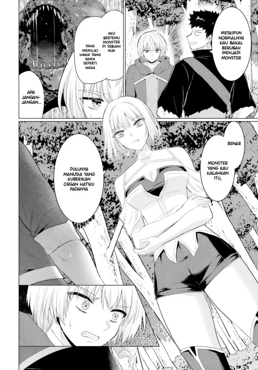 Yuusha ni Zenbu Ubawareta Ore wa Yuusha no Hahaoya to Party wo Kumimashita! Chapter 29 Gambar 6