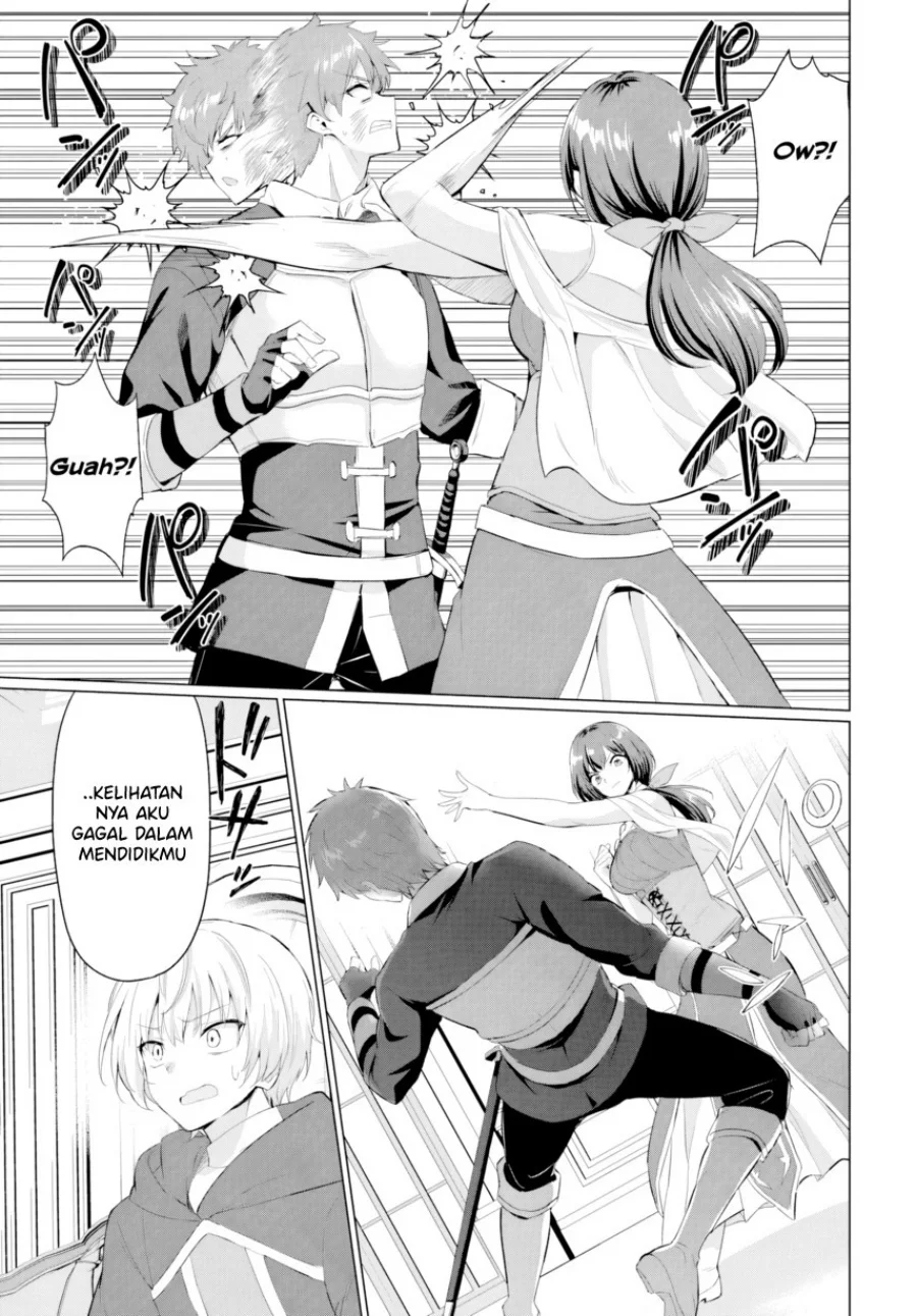 Yuusha ni Zenbu Ubawareta Ore wa Yuusha no Hahaoya to Party wo Kumimashita! Chapter 31 Gambar 15