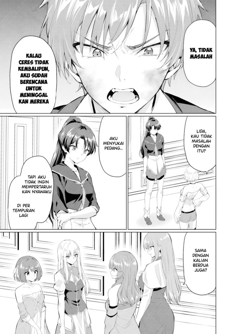Yuusha ni Zenbu Ubawareta Ore wa Yuusha no Hahaoya to Party wo Kumimashita! Chapter 31 Gambar 17