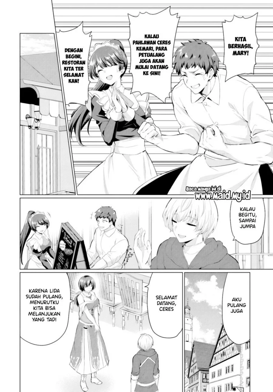 Yuusha ni Zenbu Ubawareta Ore wa Yuusha no Hahaoya to Party wo Kumimashita! Chapter 31 Gambar 30