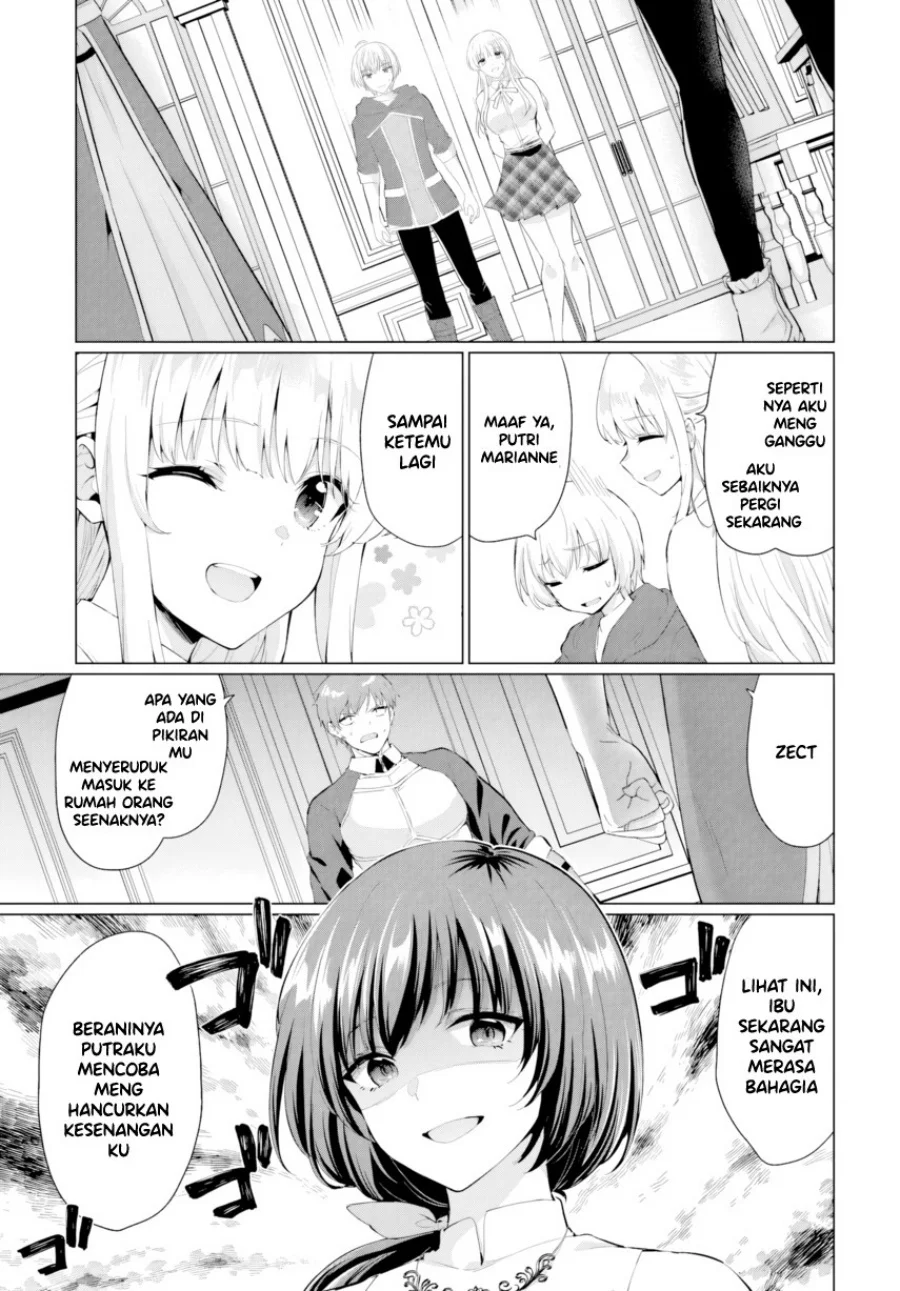 Yuusha ni Zenbu Ubawareta Ore wa Yuusha no Hahaoya to Party wo Kumimashita! Chapter 31 Gambar 5