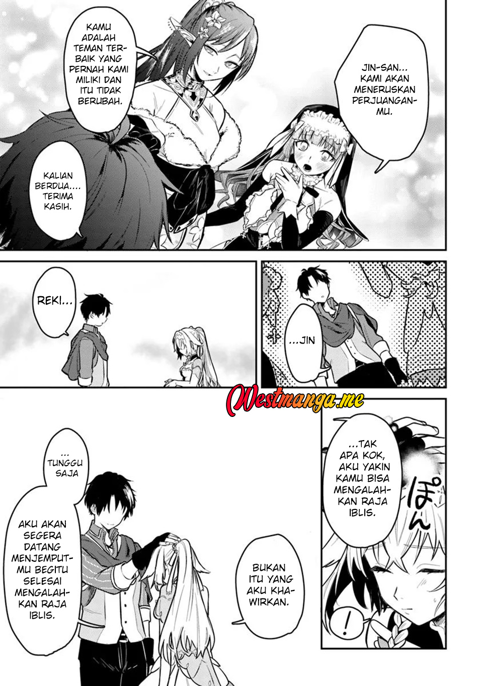 Yuusha Party wo Kubi ni Natta node Kokyou ni Kaettara, Member Zenin ga Tsuitekitandaga Chapter 1 Gambar 7