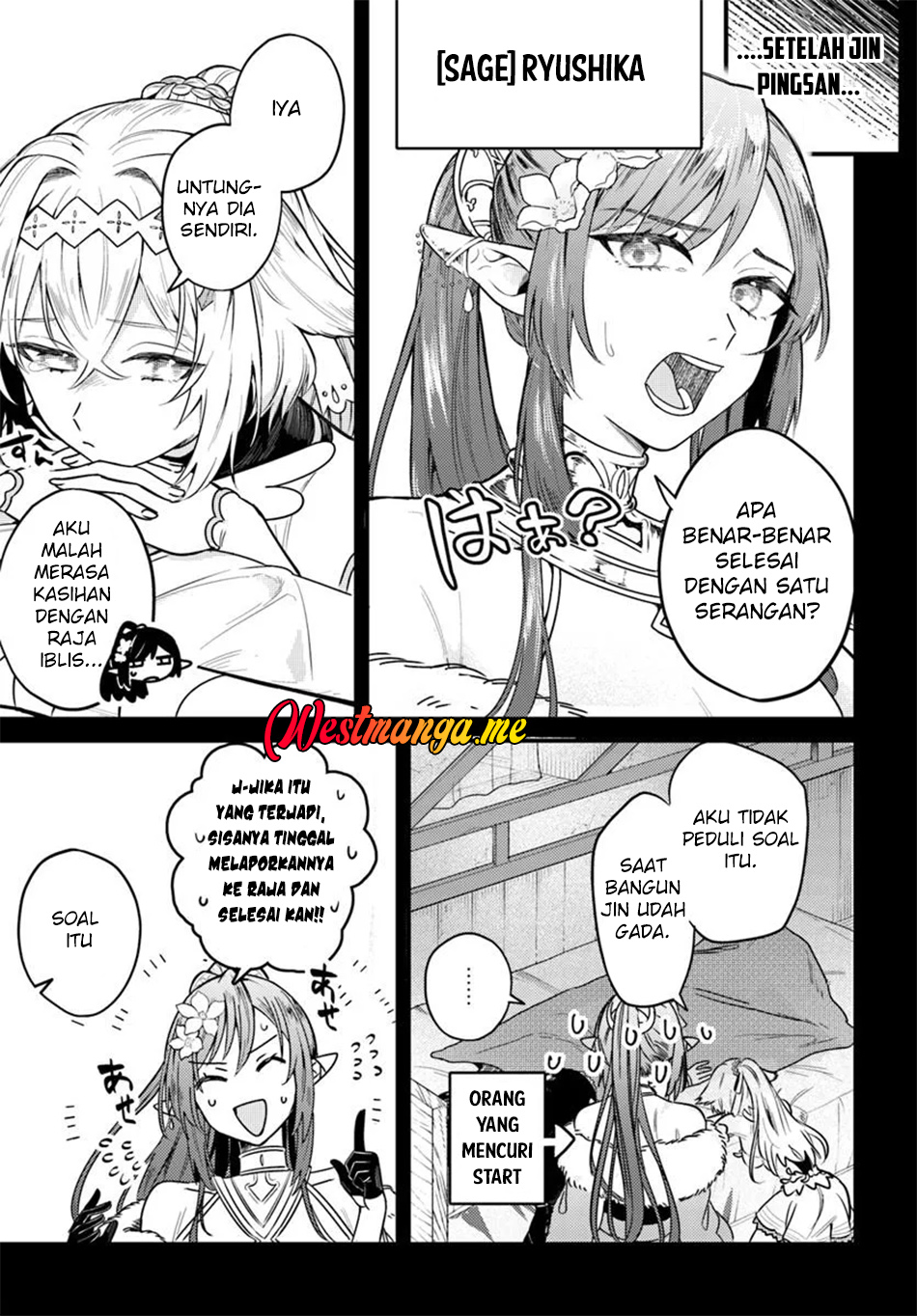 Yuusha Party wo Kubi ni Natta node Kokyou ni Kaettara, Member Zenin ga Tsuitekitandaga Chapter 2.1 Gambar 10