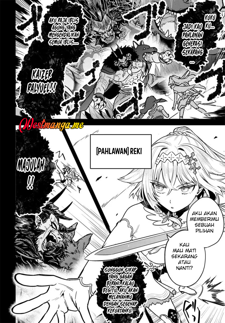 Yuusha Party wo Kubi ni Natta node Kokyou ni Kaettara, Member Zenin ga Tsuitekitandaga Chapter 2.1 Gambar 7