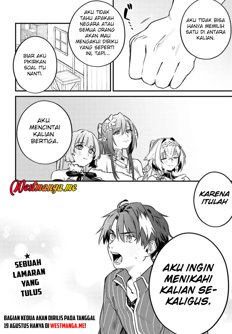 Yuusha Party wo Kubi ni Natta node Kokyou ni Kaettara, Member Zenin ga Tsuitekitandaga Chapter 4.1 Gambar 12