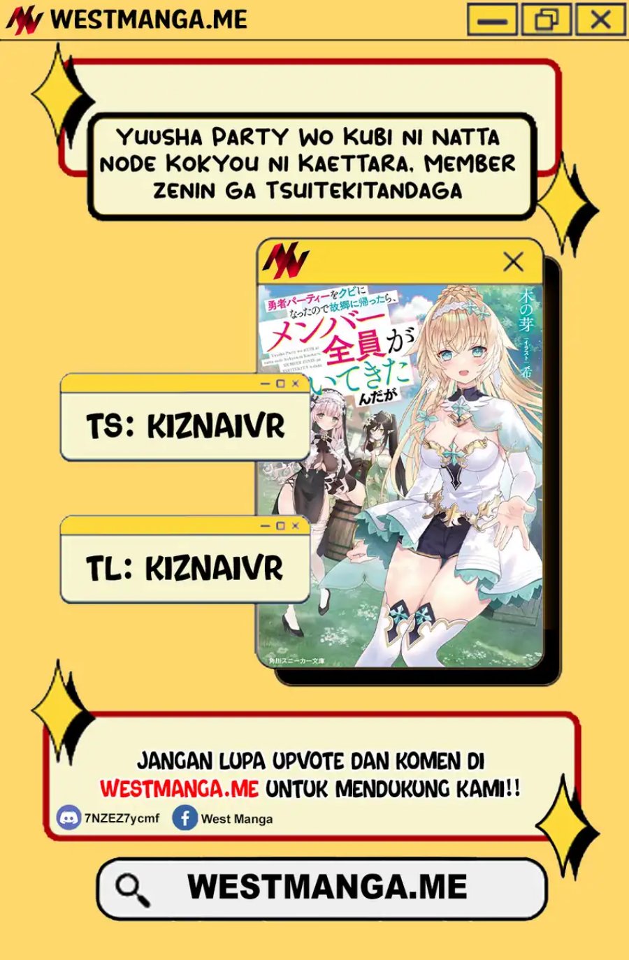 Komik Yuusha Party wo Kubi ni Natta node Kokyou ni Kaettara, Member Zenin ga Tsuitekitandaga Chapter 4.2 gambar nomor 1