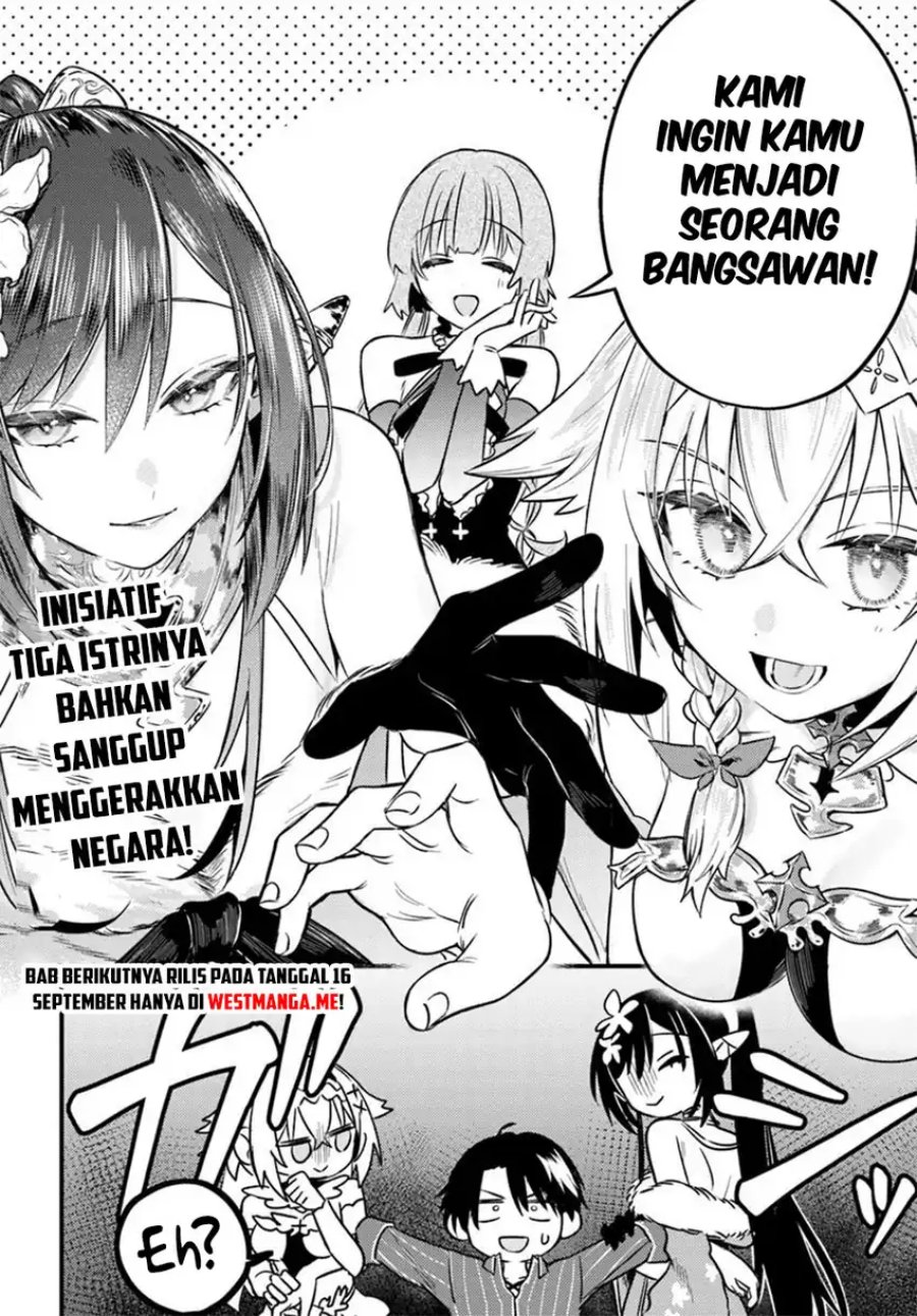 Yuusha Party wo Kubi ni Natta node Kokyou ni Kaettara, Member Zenin ga Tsuitekitandaga Chapter 4.2 Gambar 13