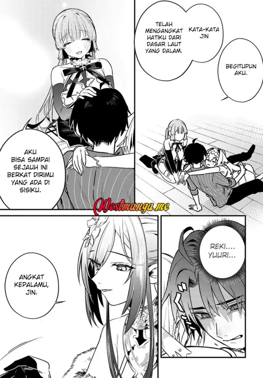 Yuusha Party wo Kubi ni Natta node Kokyou ni Kaettara, Member Zenin ga Tsuitekitandaga Chapter 4.2 Gambar 6