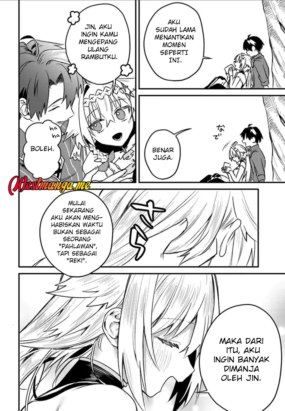 Yuusha Party wo Kubi ni Natta node Kokyou ni Kaettara, Member Zenin ga Tsuitekitandaga Chapter 6.1 Gambar 9