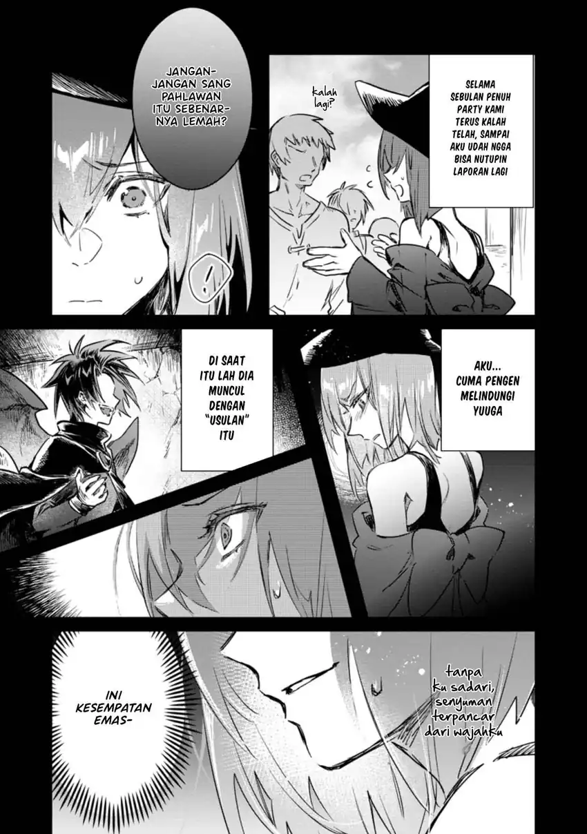 Yuusha Party ni Kawaii Ko ga Ita no de, Kokuhaku Shite Mita Chapter 12 Gambar 10