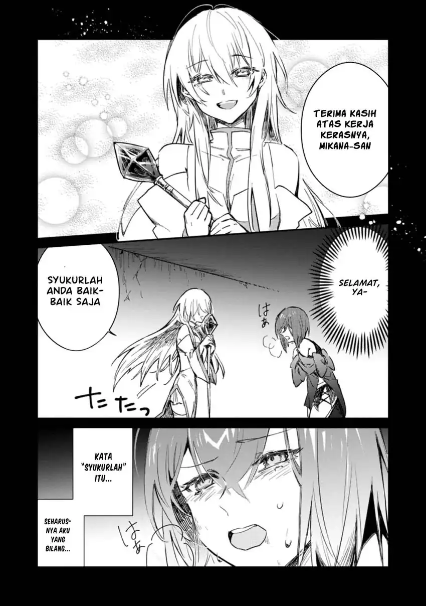 Yuusha Party ni Kawaii Ko ga Ita no de, Kokuhaku Shite Mita Chapter 12 Gambar 13