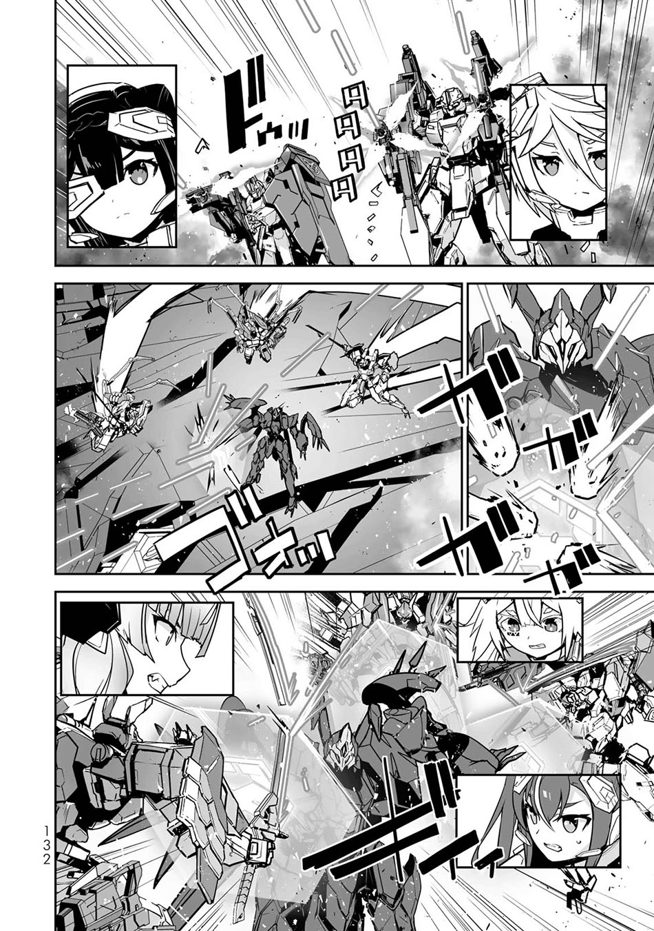 Yuusha Shoutai Kamoku Yuusha Wa Nagisa Renai Chapter 39 Gambar 17