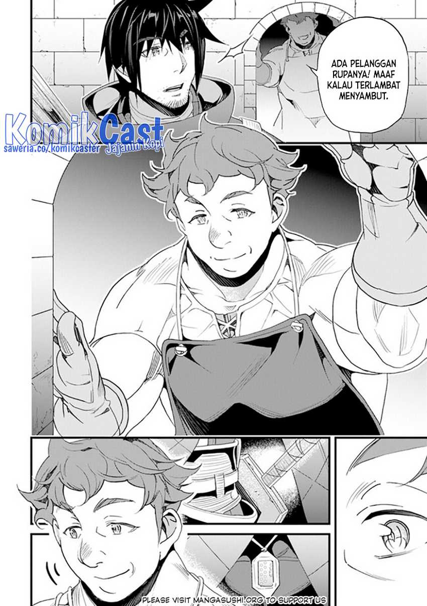 Yakudatazu Skill ni Jinsei o Sosogikomi 25-nen, Imasara Saikyou no Boukentan Midori Kashi no Akira Chapter 36 Gambar 11