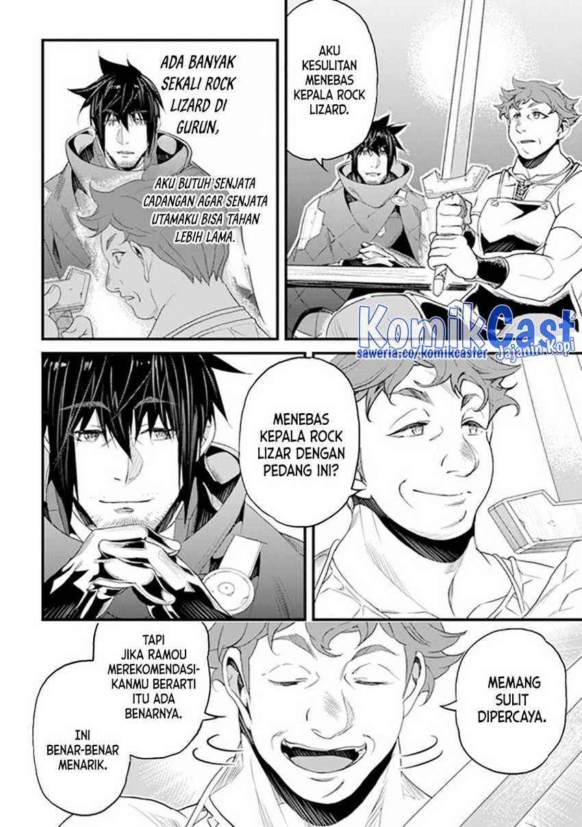 Yakudatazu Skill ni Jinsei o Sosogikomi 25-nen, Imasara Saikyou no Boukentan Midori Kashi no Akira Chapter 36 Gambar 13