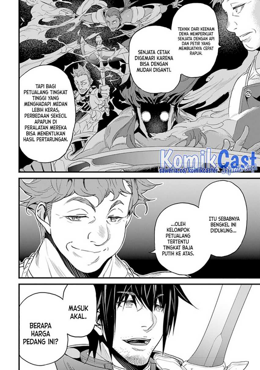 Yakudatazu Skill ni Jinsei o Sosogikomi 25-nen, Imasara Saikyou no Boukentan Midori Kashi no Akira Chapter 36 Gambar 17