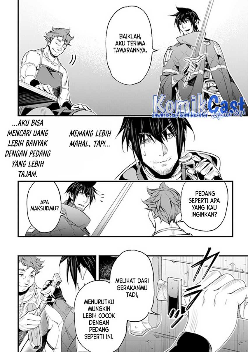 Yakudatazu Skill ni Jinsei o Sosogikomi 25-nen, Imasara Saikyou no Boukentan Midori Kashi no Akira Chapter 36 Gambar 19