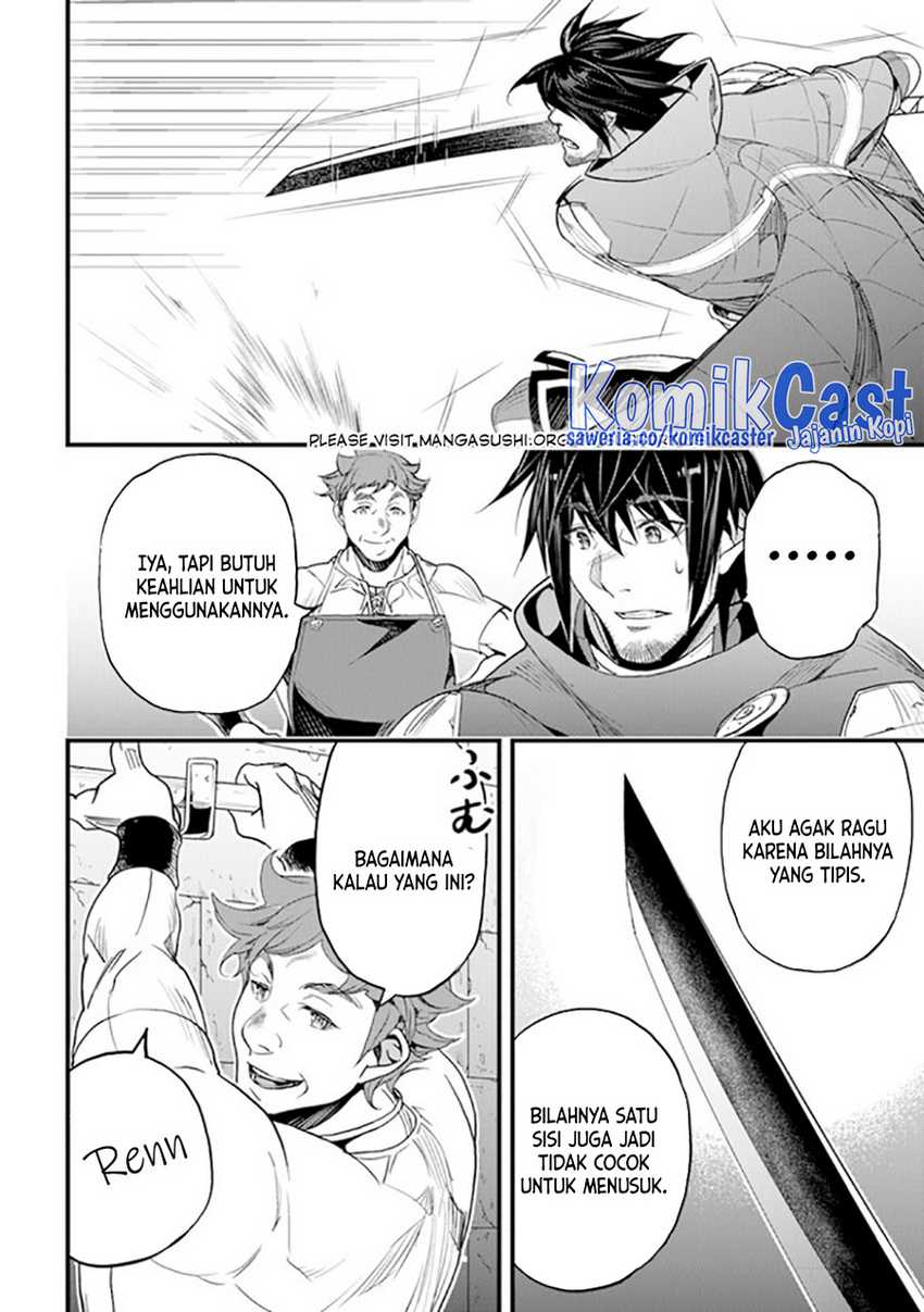 Yakudatazu Skill ni Jinsei o Sosogikomi 25-nen, Imasara Saikyou no Boukentan Midori Kashi no Akira Chapter 36 Gambar 21