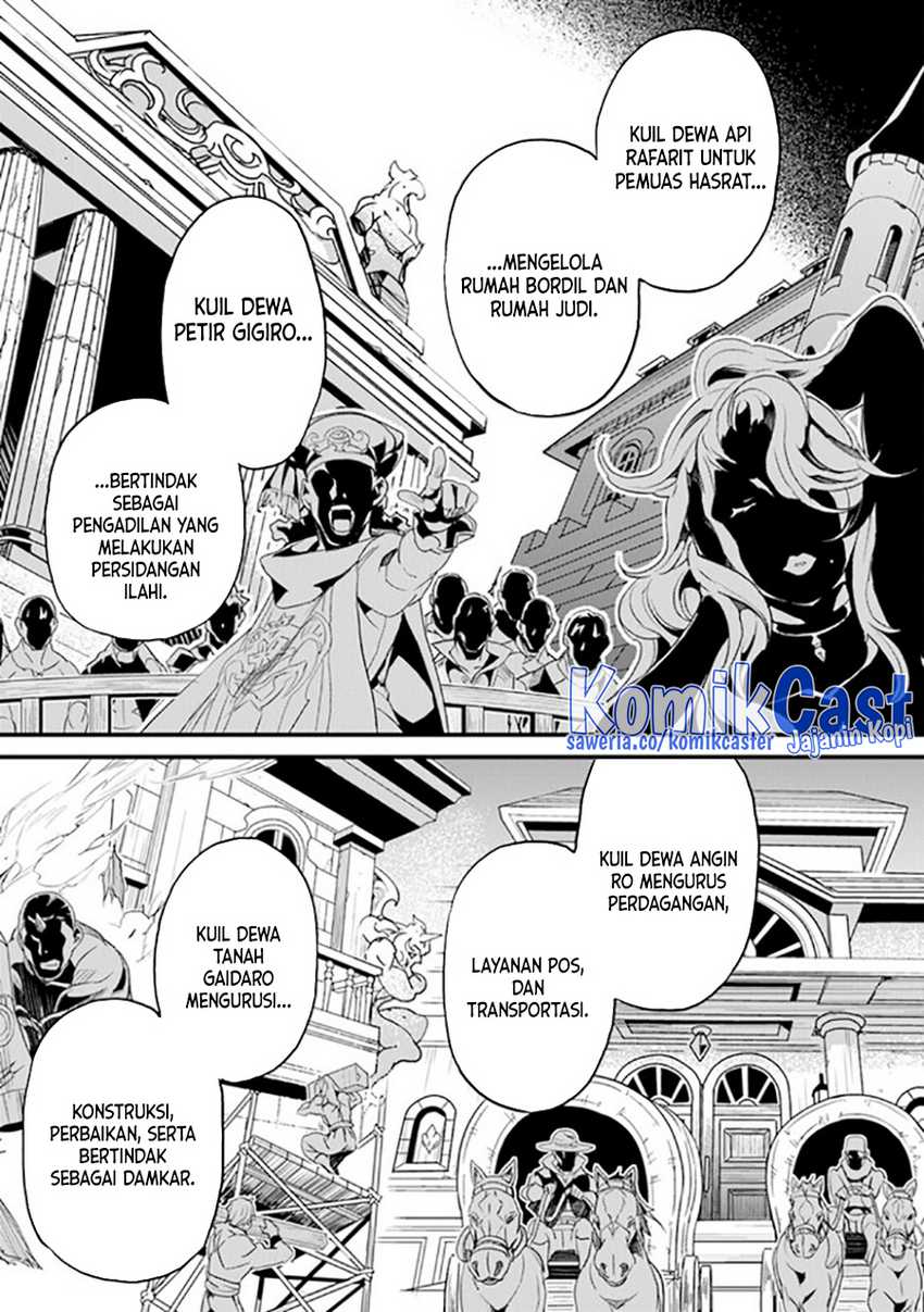 Yakudatazu Skill ni Jinsei o Sosogikomi 25-nen, Imasara Saikyou no Boukentan Midori Kashi no Akira Chapter 36 Gambar 32